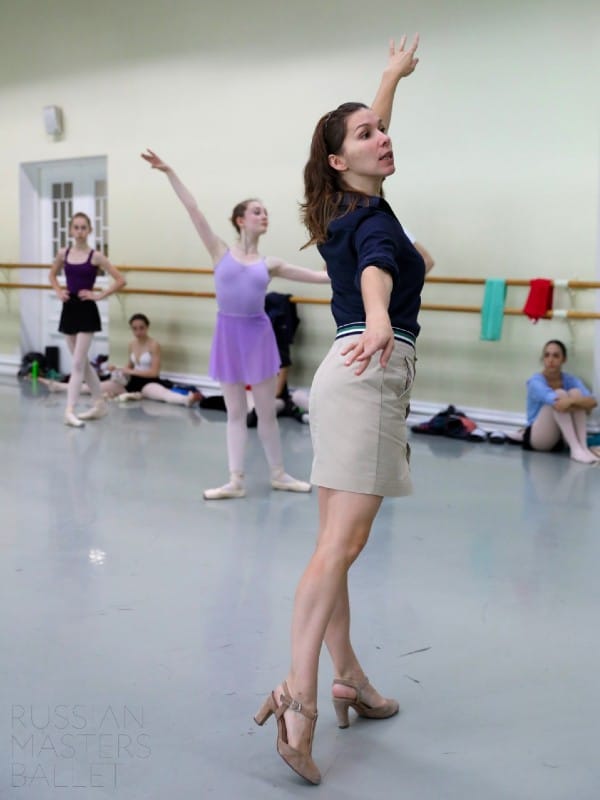 Asiya Lukmanova - Teaching
