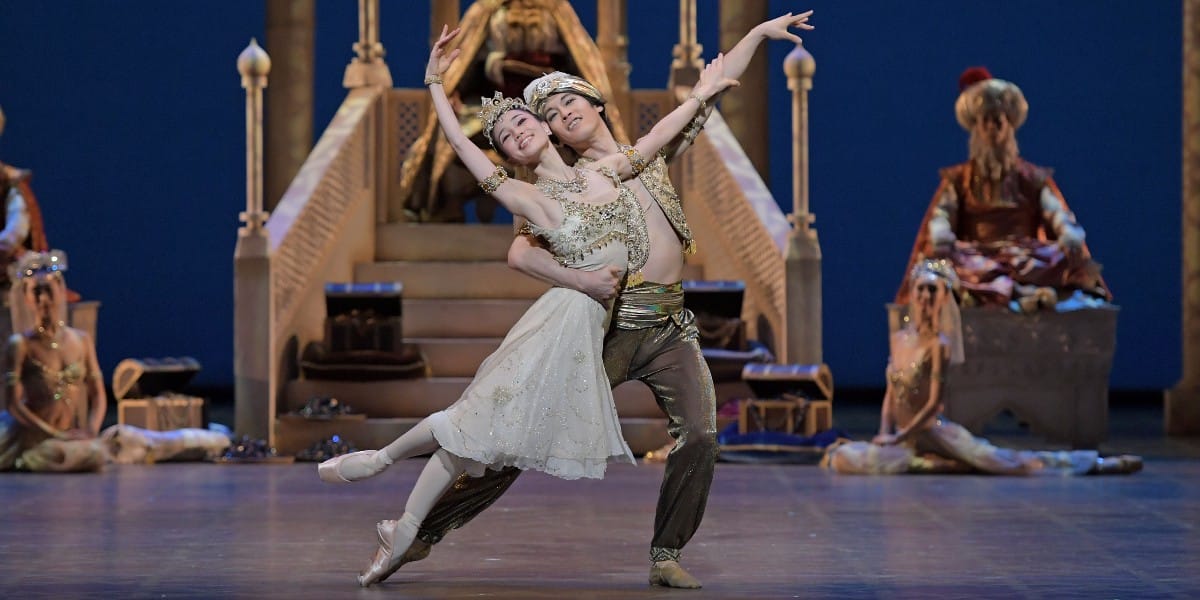 National Ballet of Japan 2023-2024 Season