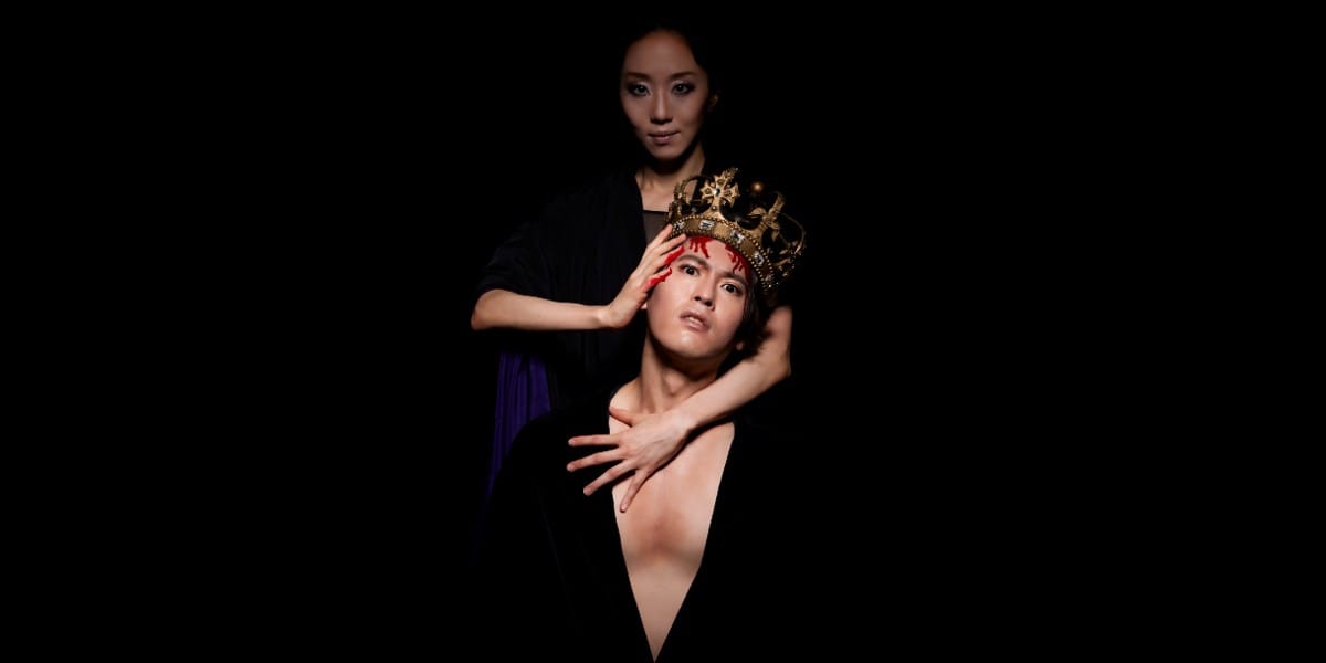 Will Tuckett's Macbeth Premieres in Tokyo Alongside The Dream
