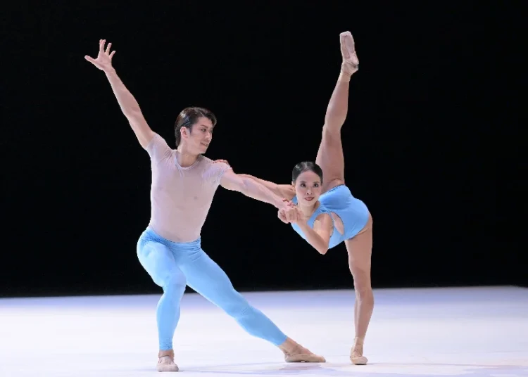 National Ballet of Japan Ballet Coffret 2026